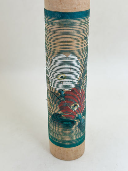 K25224 - Sosaku Kokeshi by Aida Seiho 相田晴峰
