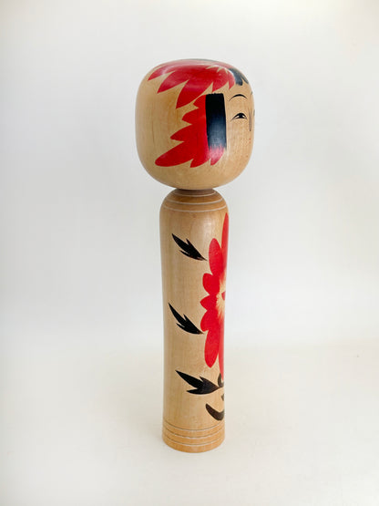 K25161 - Kokeshi Zao de Ikuo Okazaki 岡崎幾雄