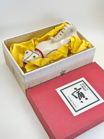 FT279 - Zodiac Tiger Eto by Tachikichi たち吉