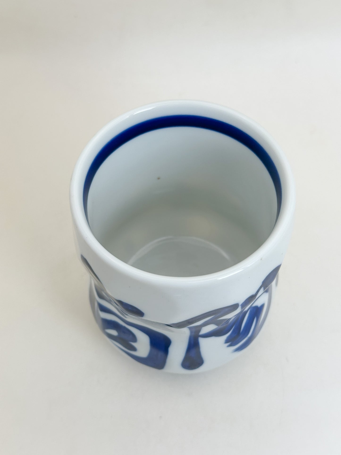TB399 - Kyoto Yunomi tea cup 湯呑
