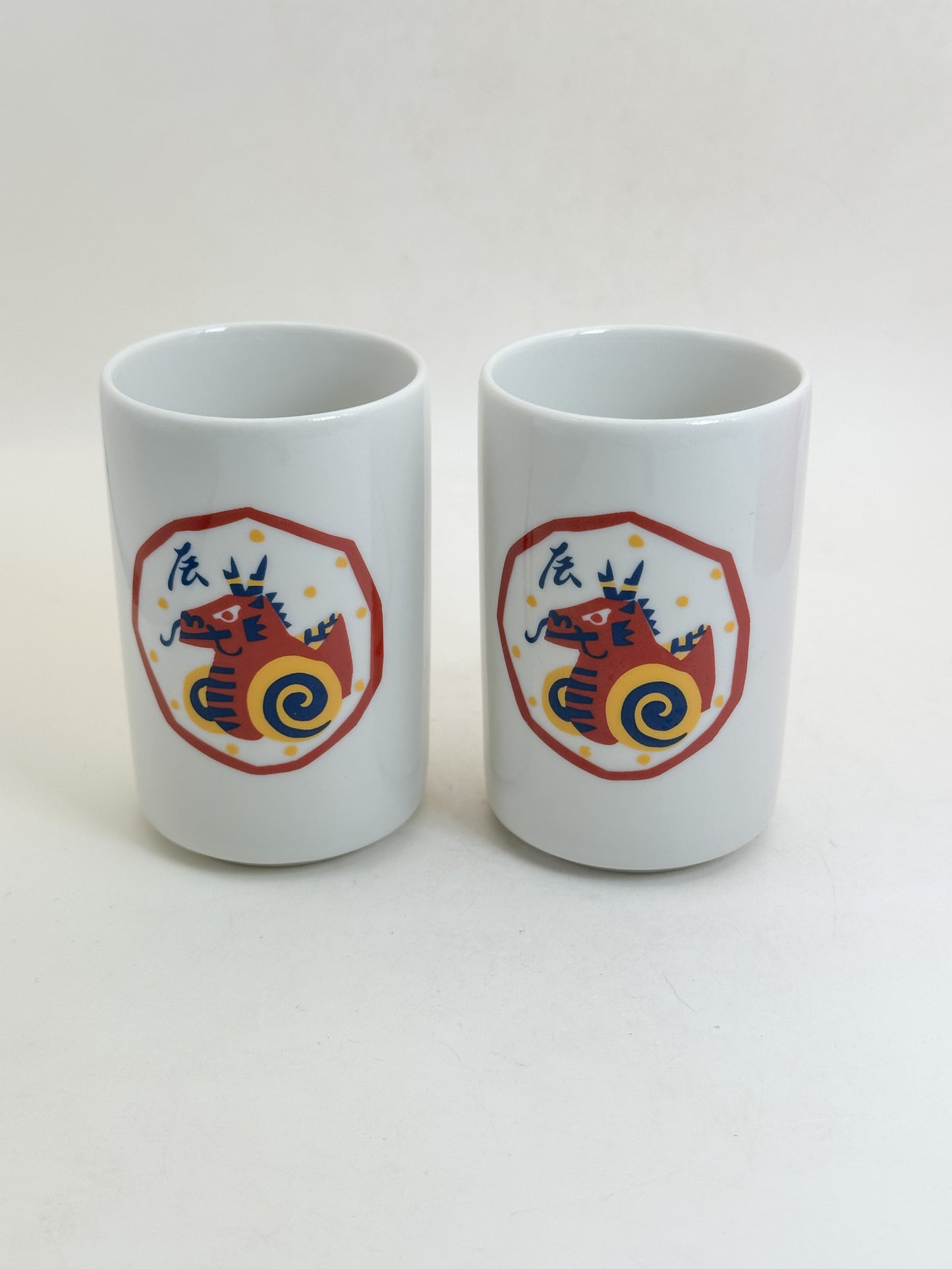 TB398 - Tea Cup set of Tachikichi たち吉