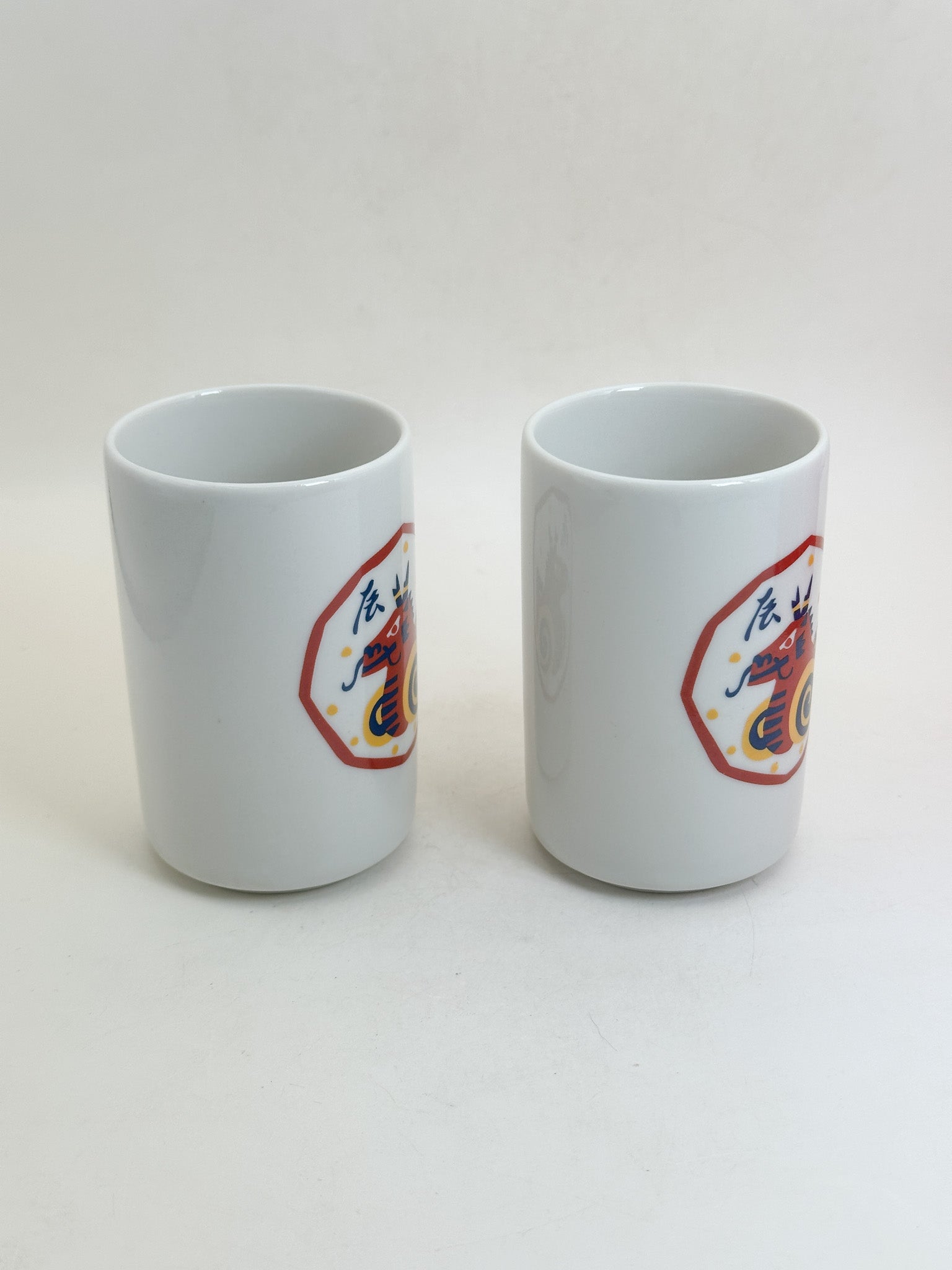茶吉 TB398 - Tea Cup set of Tachikichi たち吉 – Maison Kyo