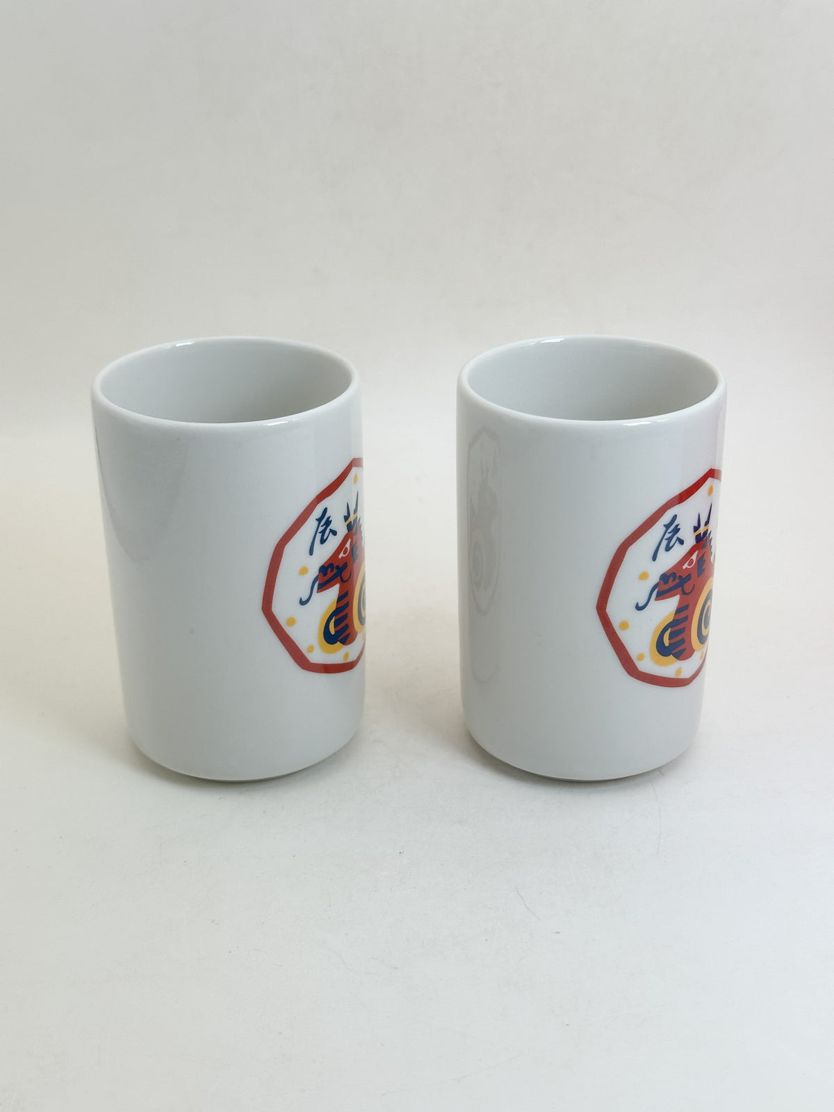 TB398 - Tea Cup set of Tachikichi たち吉
