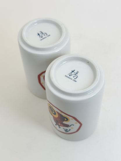 TB398 - Tea Cup set of Tachikichi たち吉