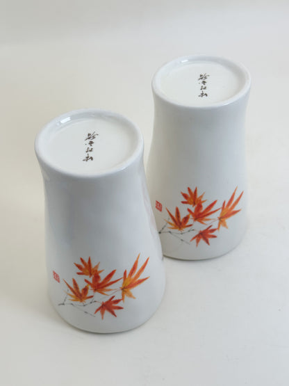 CB396 - Yunomi Tea Cups of Tamao Nakamura 中村玉緒
