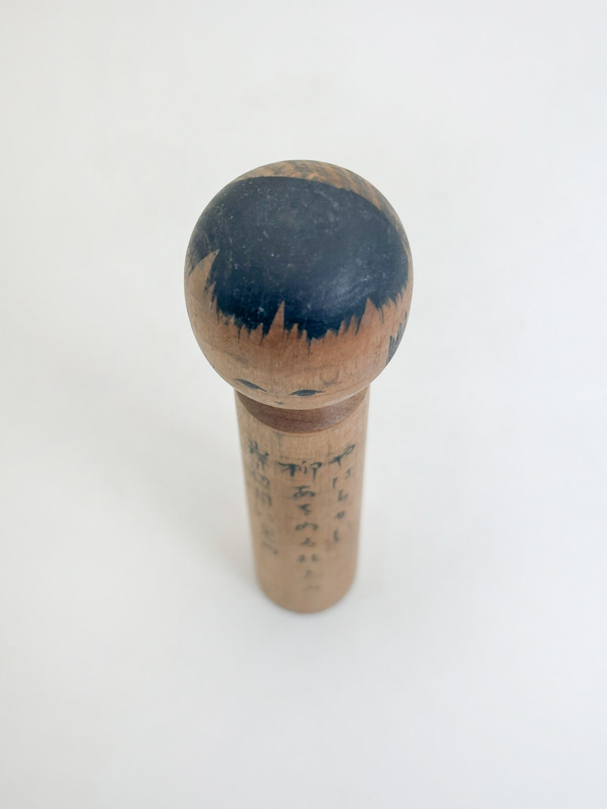 K15183 - Omiyage Kokeshi from Iwate 岩手