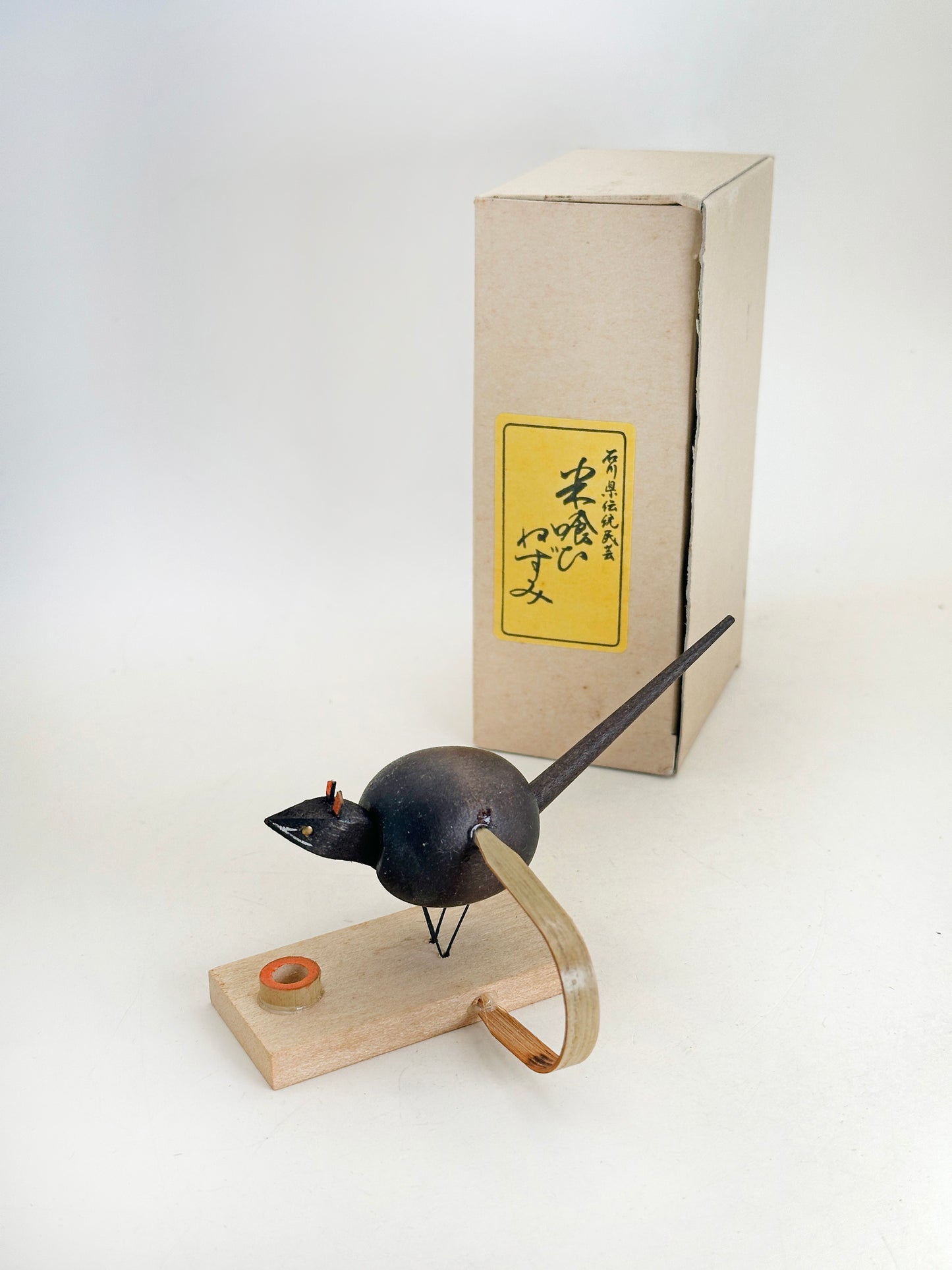 FT418 - Omiyage Craft ratón comegalletas 米喰いねずみ