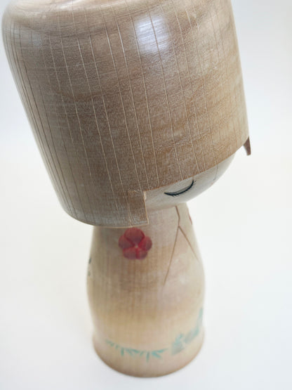 K20108 - Sosaku kokeshi by Ueda Izumi 值田和泉