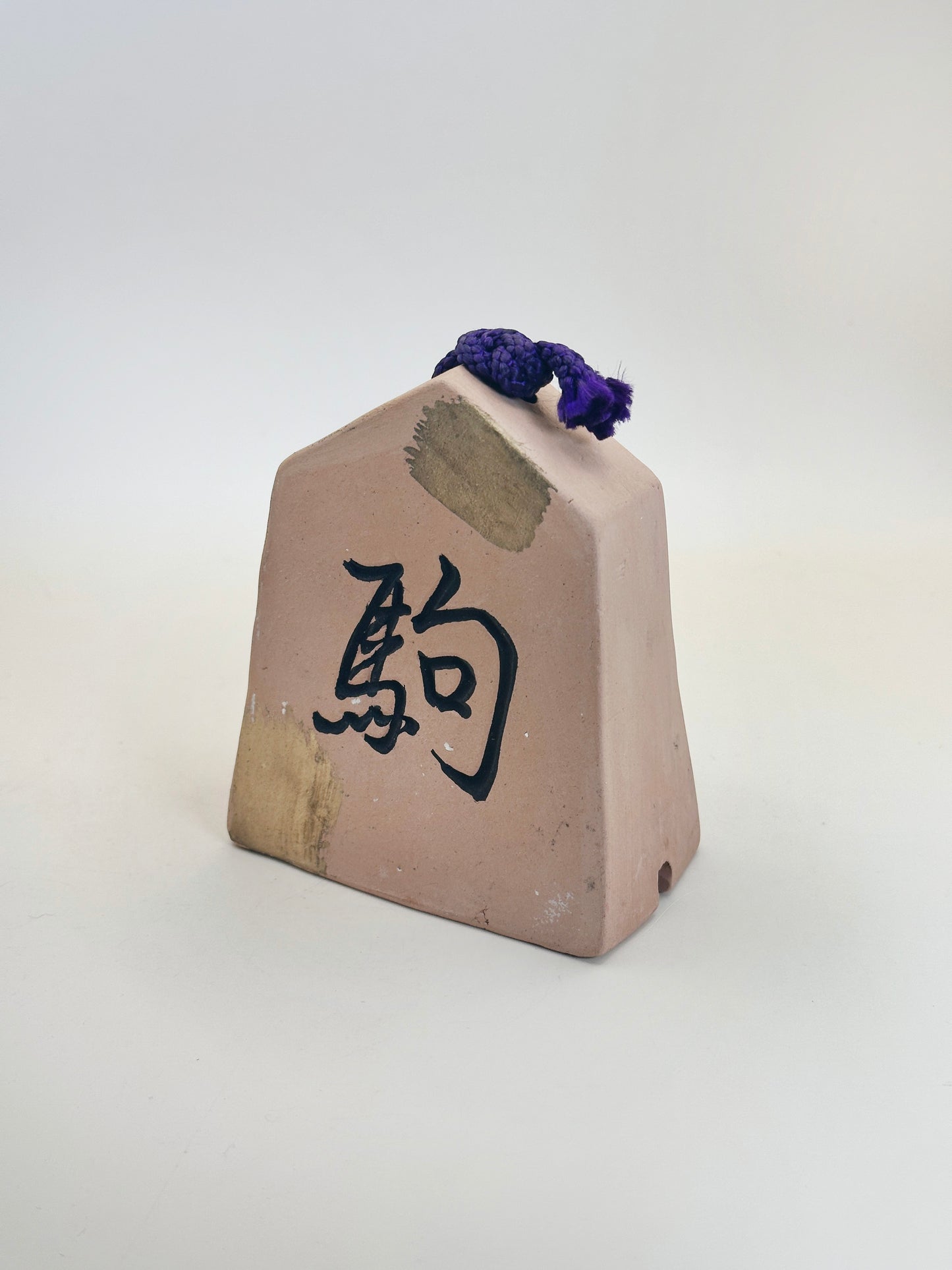 CB129 - RARE Dorei Clay Bell Shōgi 将棋駒