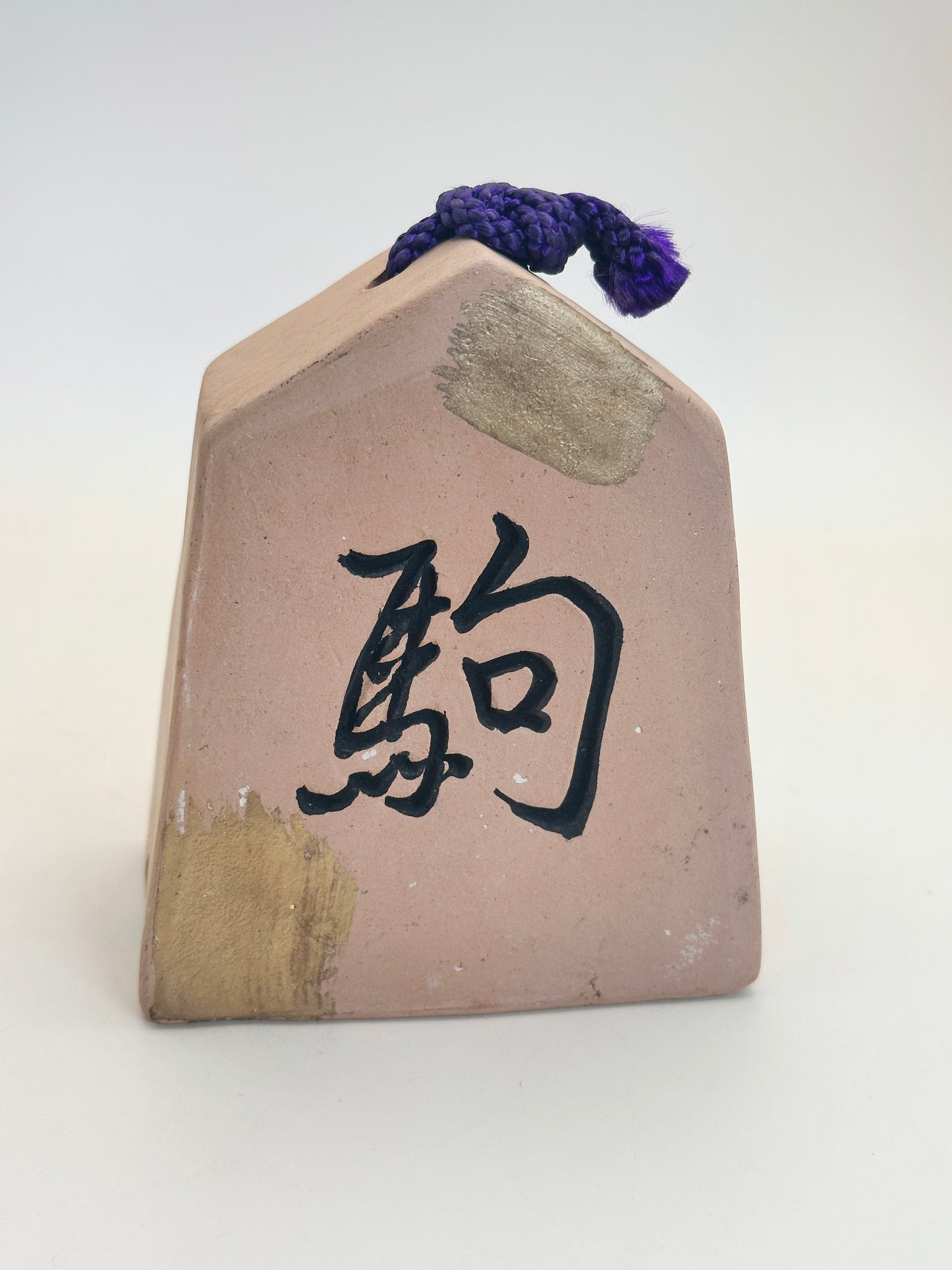 CB129 - RARE Dorei Clay Bell Shōgi 将棋駒
