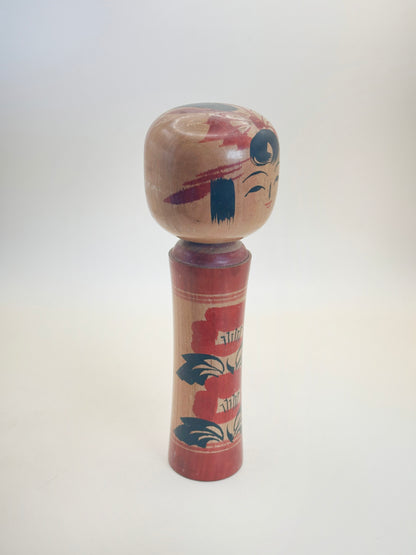 K18176 - Shingata Kokeshi by Tadashi Iwasaki 岩崎忠