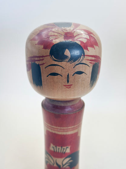 K18176 - Shingata Kokeshi by Tadashi Iwasaki 岩崎忠