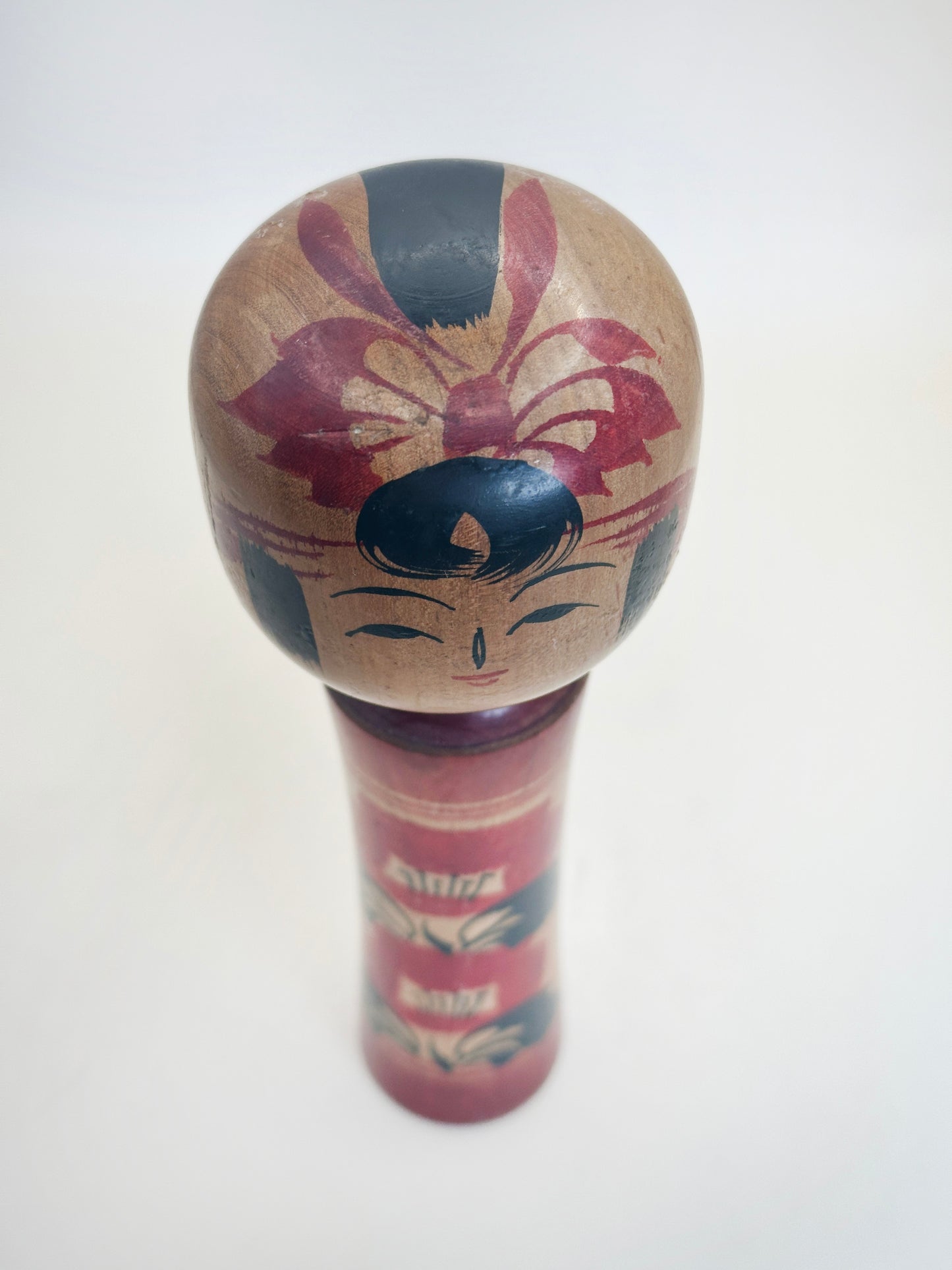 K18176 - Shingata Kokeshi by Tadashi Iwasaki 岩崎忠