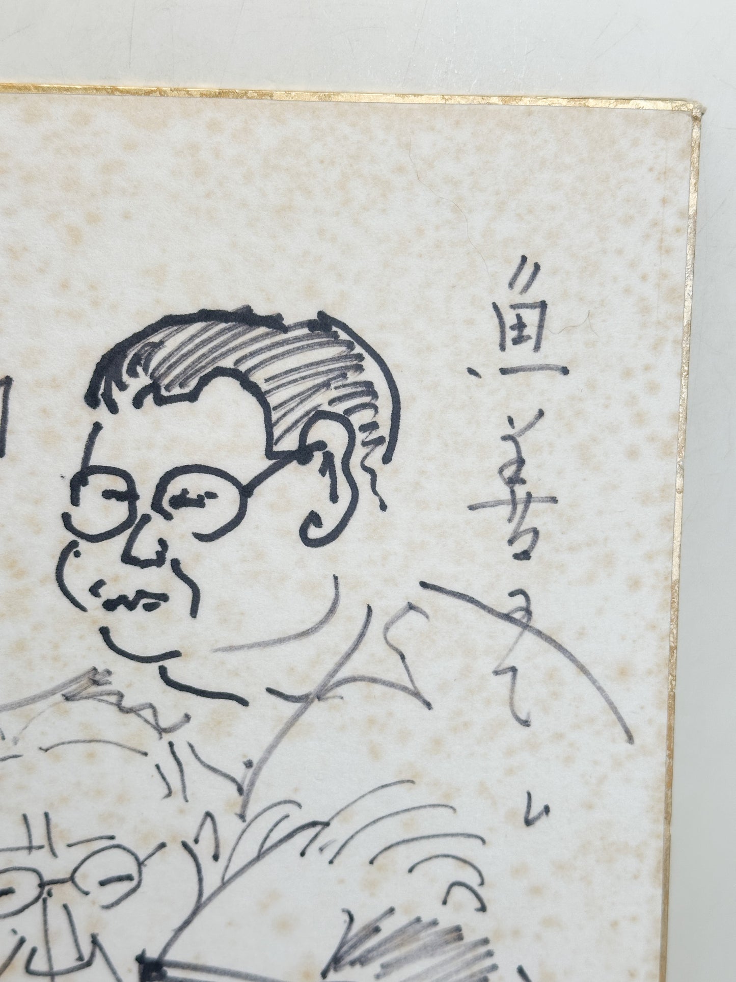 SHP373 - Shikishi artowrk from 1966