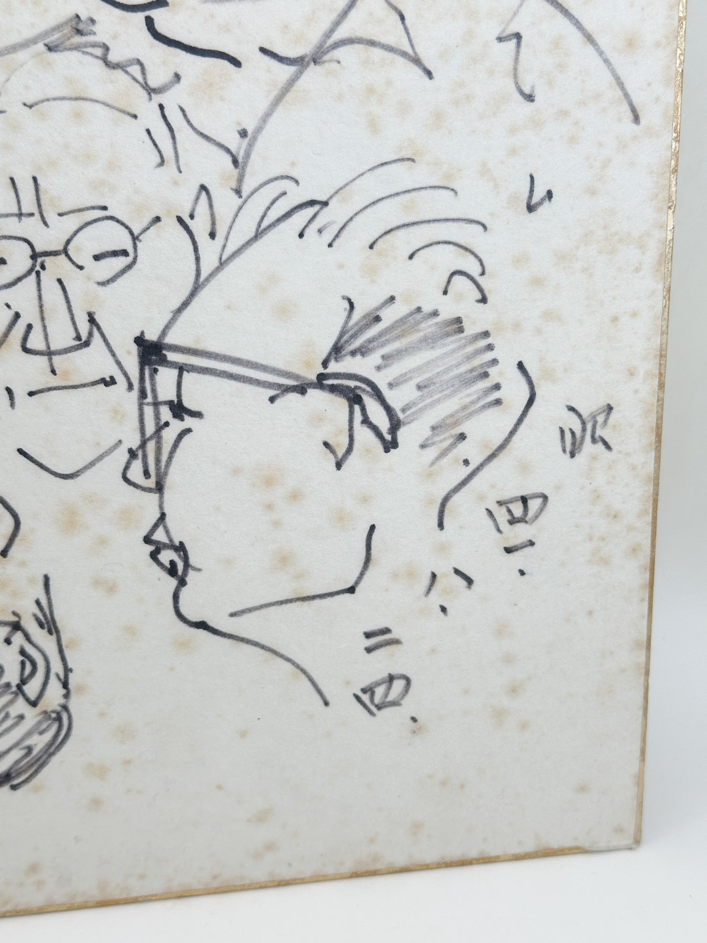 SHP373 - Shikishi artowrk from 1966
