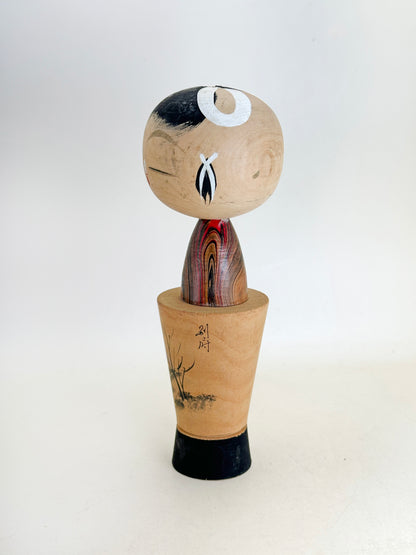 K15148 - Kokeshi Omiyage de Beppu 別府