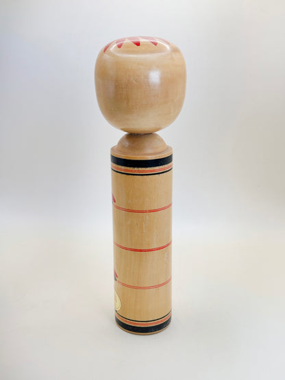 K25092 - Naruko / Shingata by Onuma Akira 大沼昭