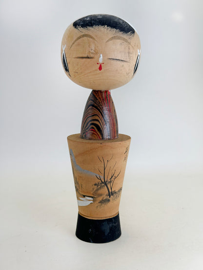 K15148 - Kokeshi Omiyage de Beppu 別府