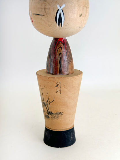 K15148 - Kokeshi Omiyage de Beppu 別府