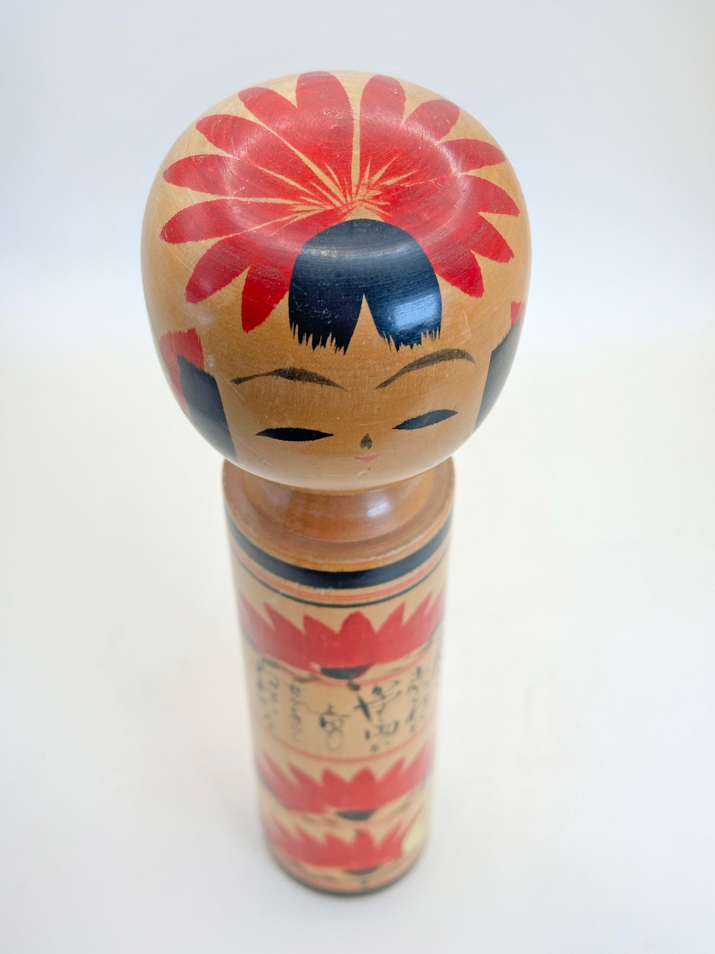 K25092 - Naruko / Shingata by Onuma Akira 大沼昭