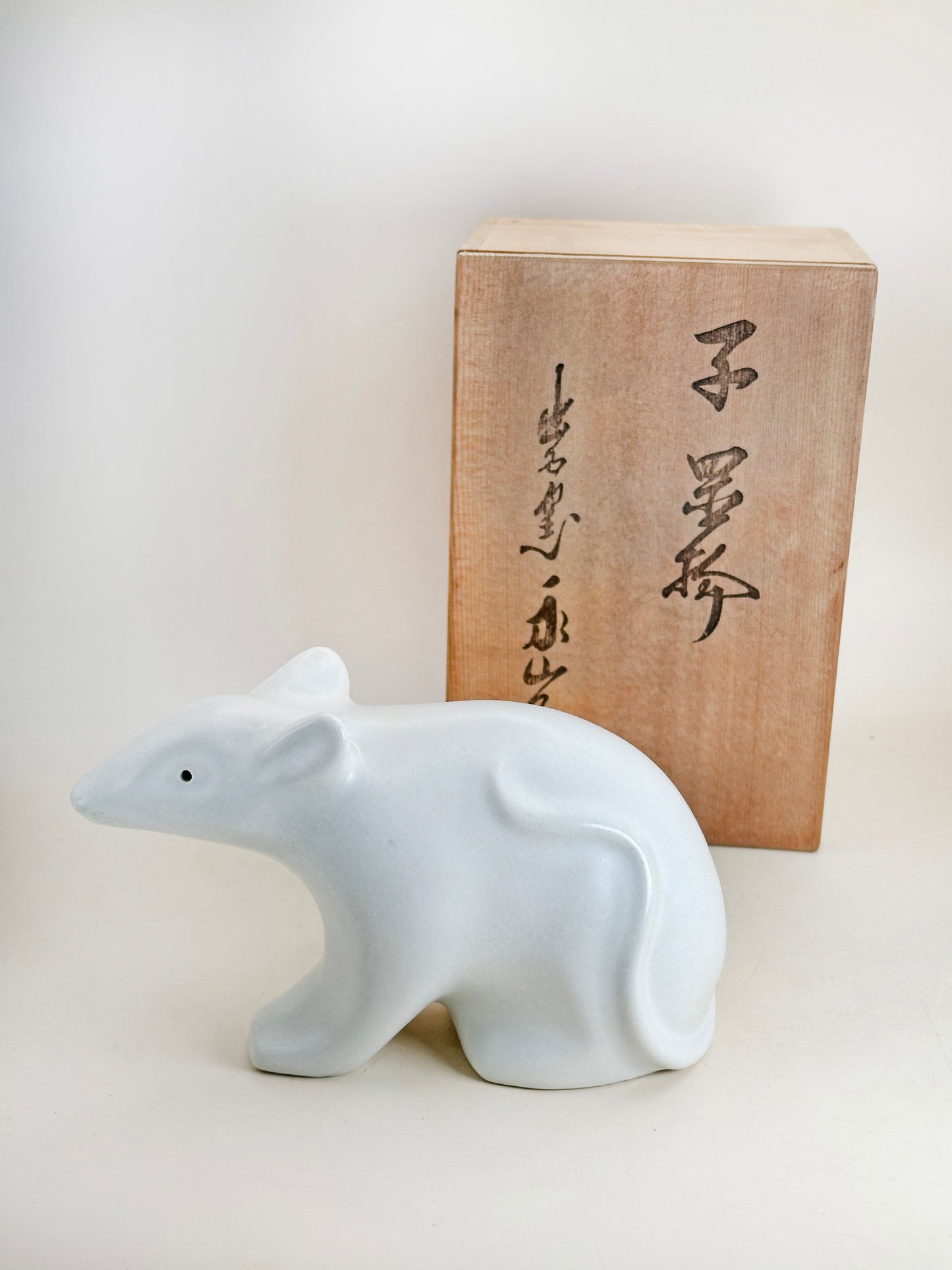 FT424 - Artesanía de rata del zodiaco de Izushi-yaki 出石焼