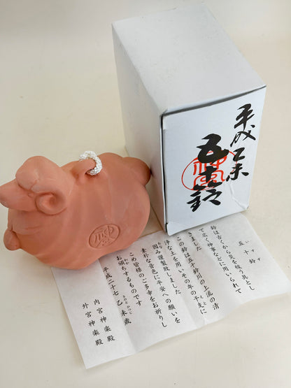 CB246 - Campana de arcilla Dorei del Ise Jingū 伊勢神宮