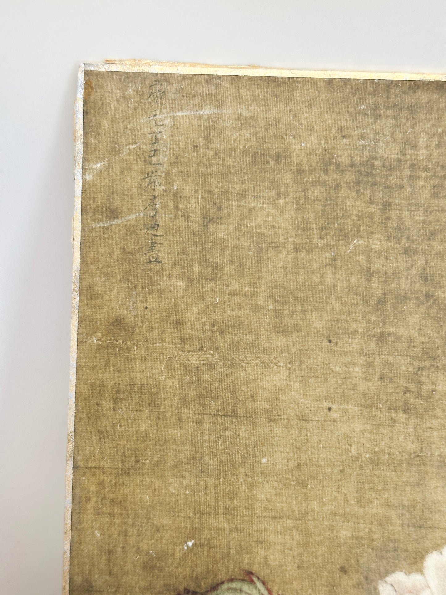 SHP210 - Vintage Shikishi Print — Red and White Cotton Roses by Li Di 李迪