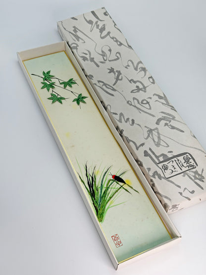 SHP290 - Obra de arte de luciérnaga Tanzaku de Iwaki 磐城