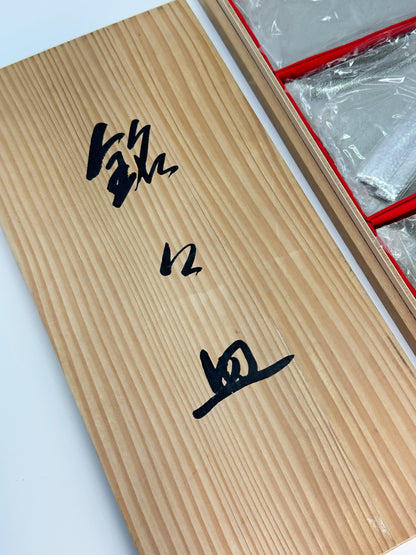 TB258 - AZUMA Juego de platos individuales con acabado plateado 銀仕上 銘々皿