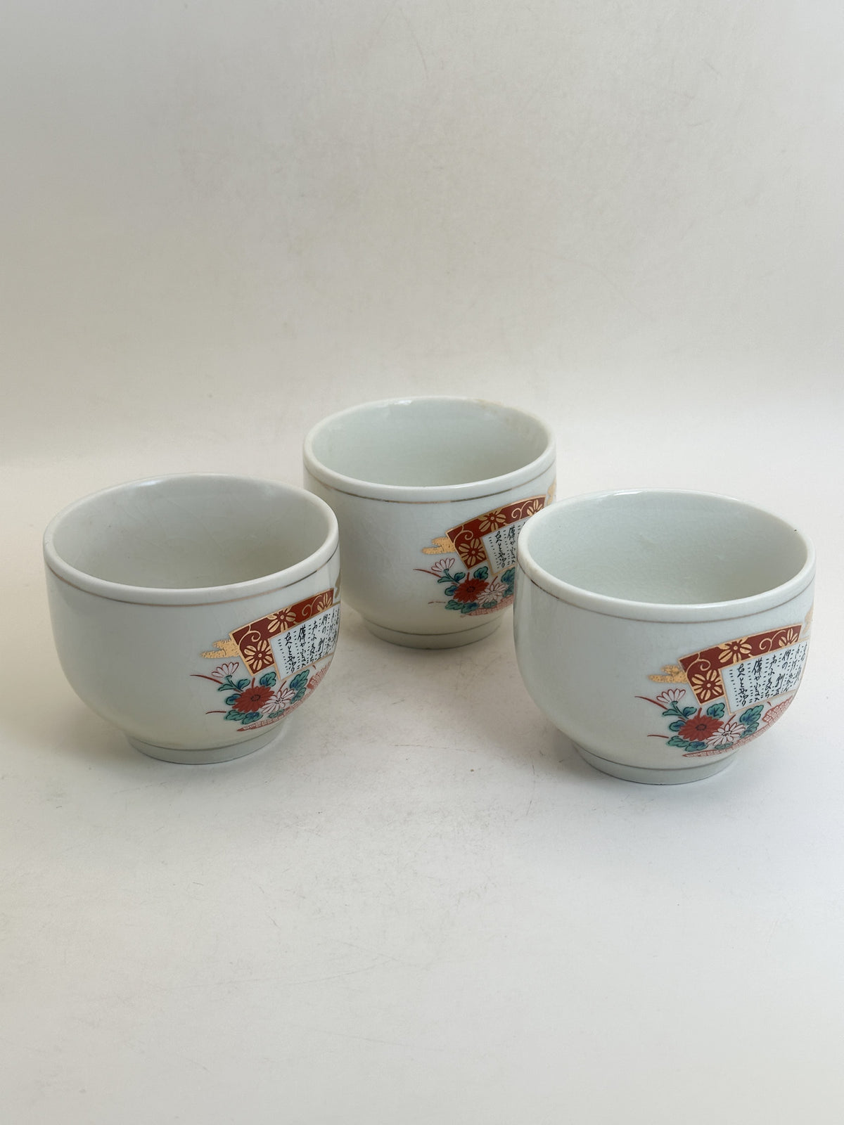 TB402 -  Kutani-yaki Tea Cup Set 九谷焼