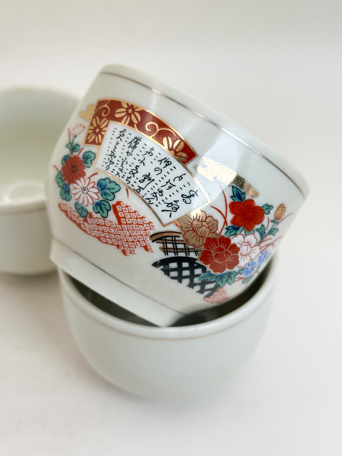 TB402 -  Kutani-yaki Tea Cup Set 九谷焼
