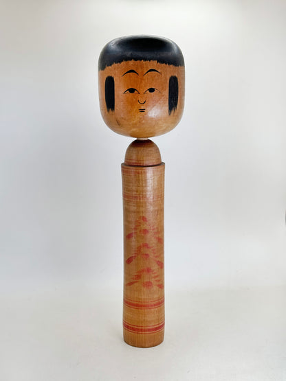 K30036 - Kokeshi de Hijiori de Ushizō Sato 佐藤丑蔵