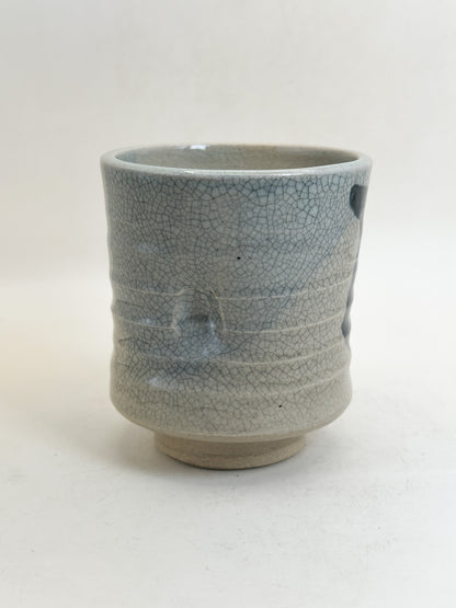 TB413 - Karatsu-yaki Tea Cup 唐津焼