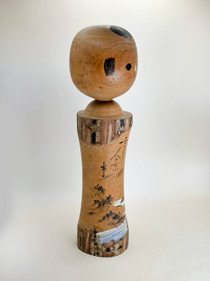 K30037 - Omiyage Kokeshi de Naruko Onsen 鳴子