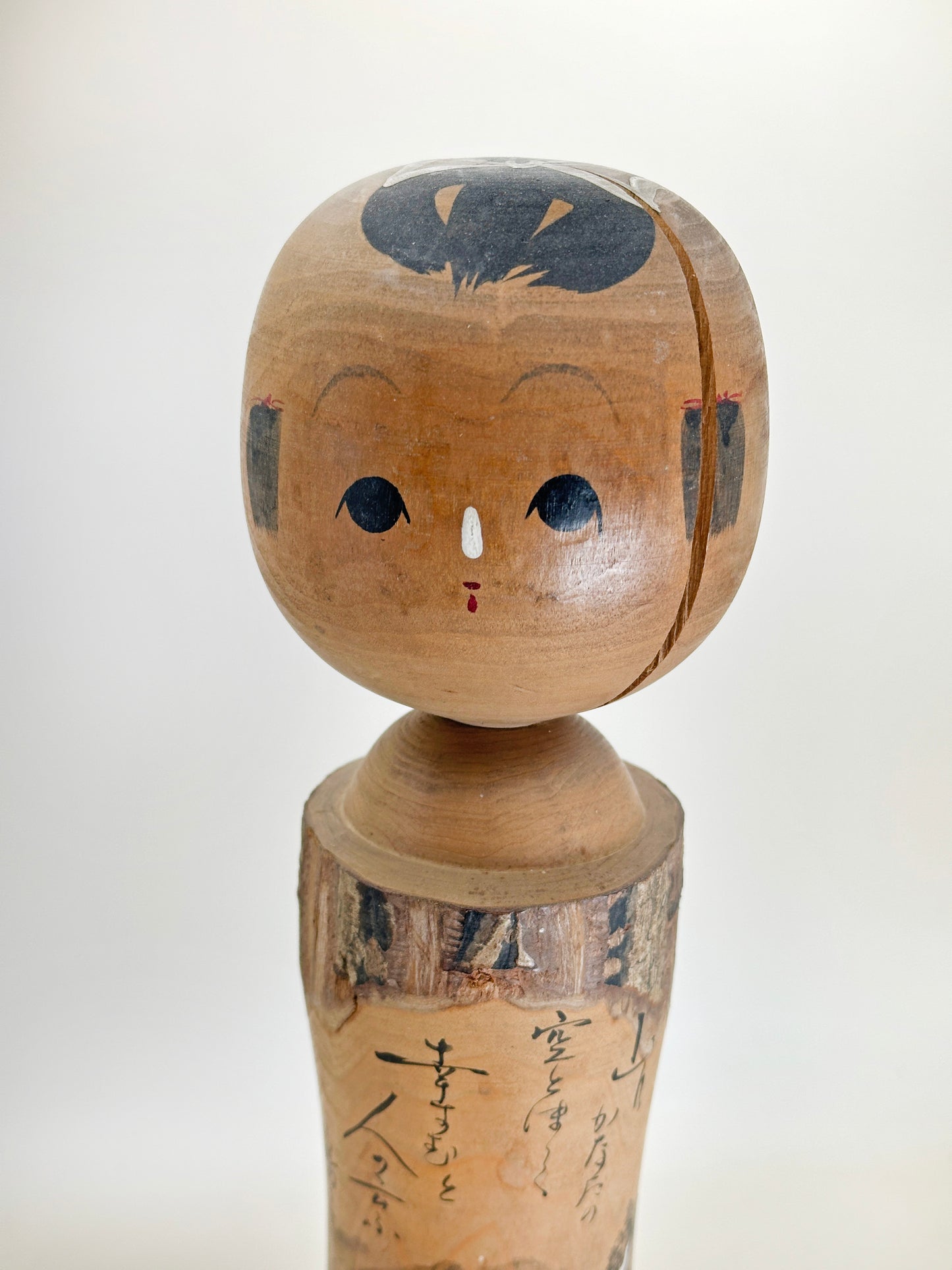 K30037 - Omiyage Kokeshi de Naruko Onsen 鳴子
