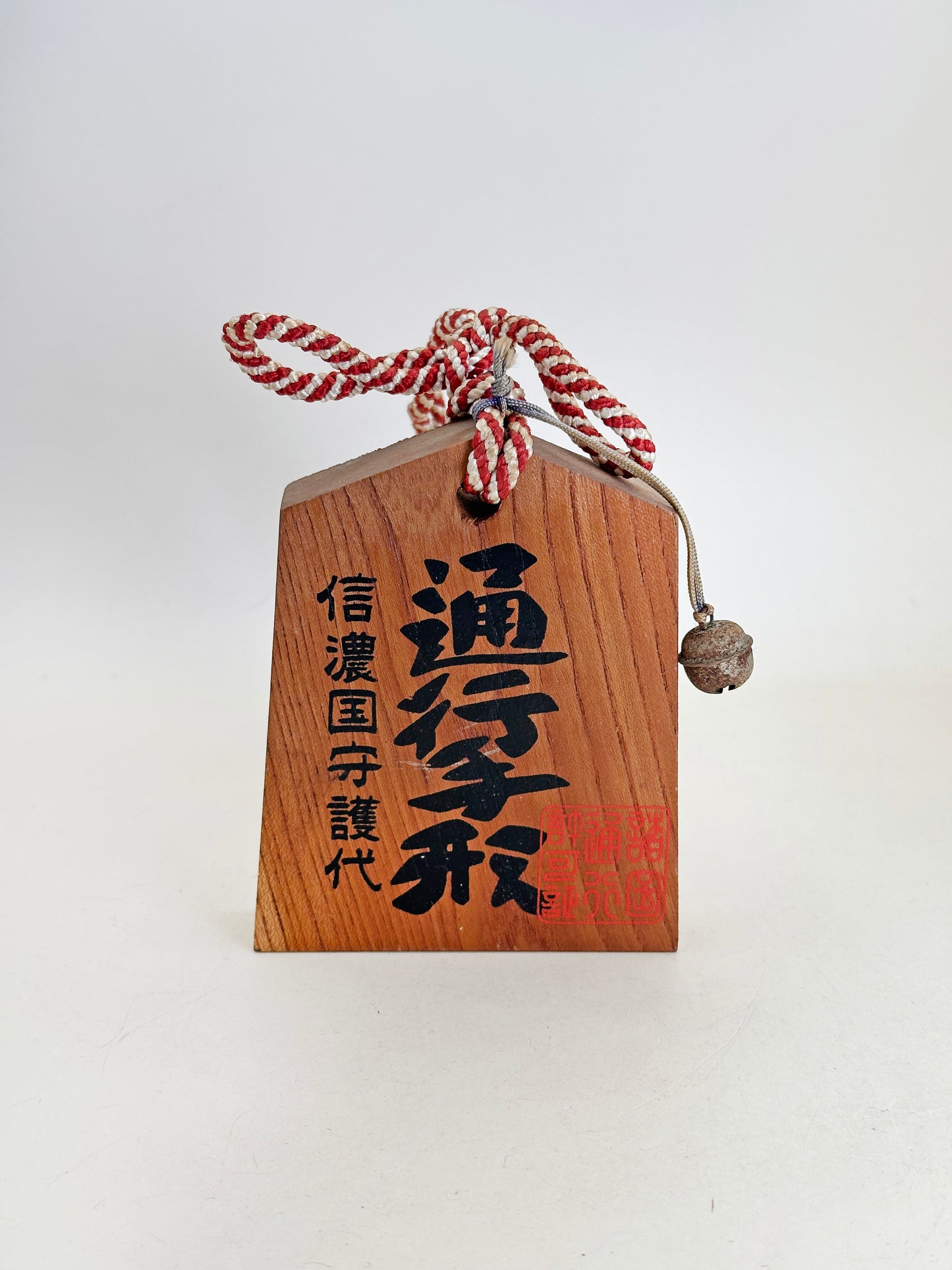 VTT168 - Tsuko-Tegata de la provincia de Shinano 信濃国
