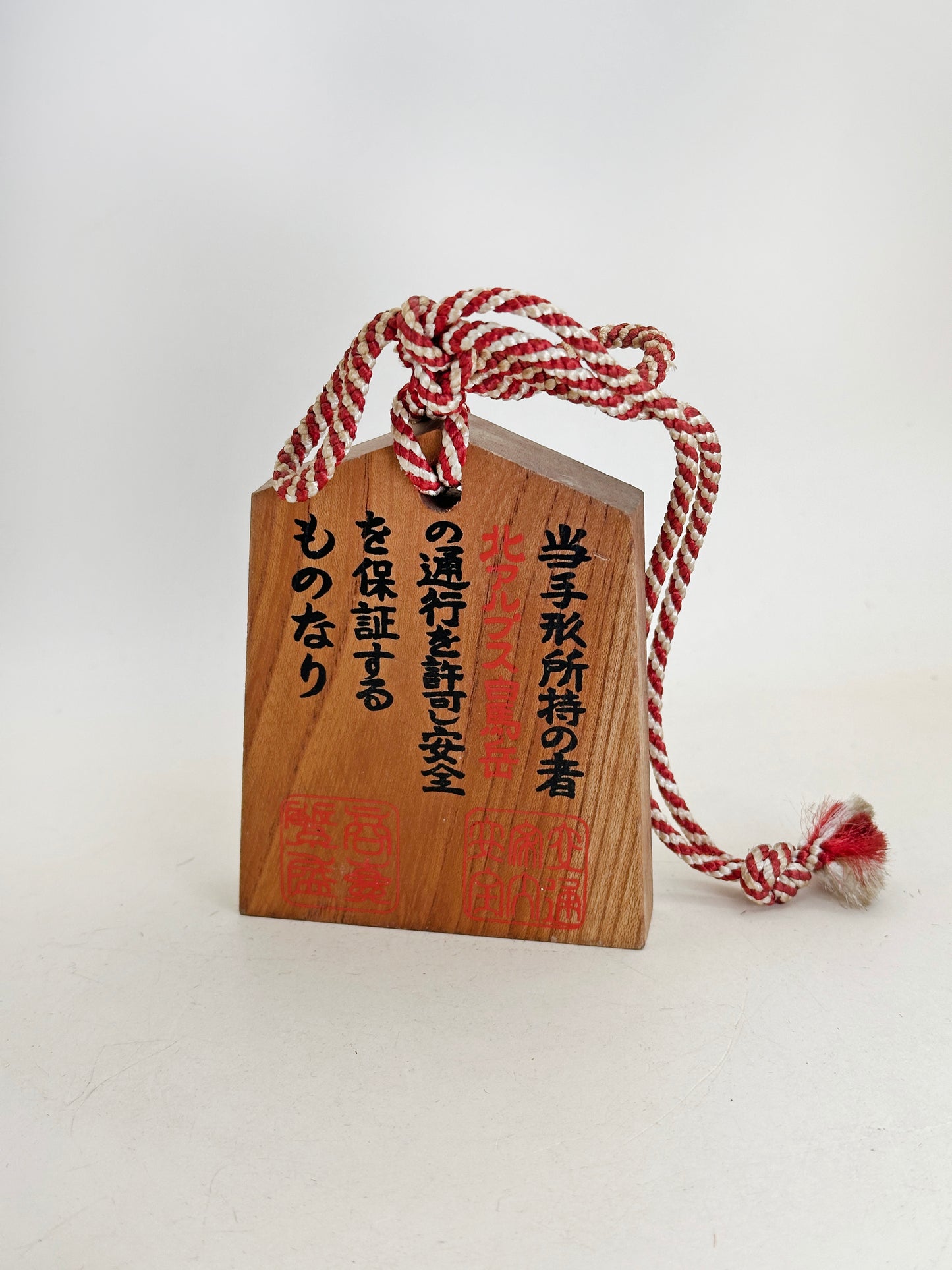 VTT168 - Tsuko-Tegata de la provincia de Shinano 信濃国