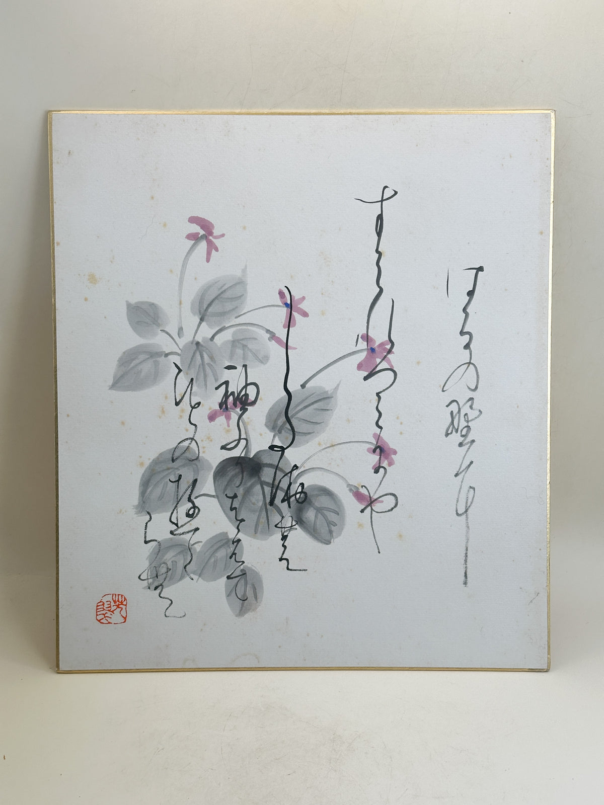 SHP375 - Shikishi artwork by Hōryū Watanabe 渡辺芳翏