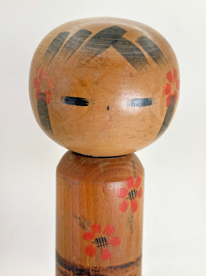 K25163 - Kokeshi sōsaku de Eiko Shibata 柴田栄子