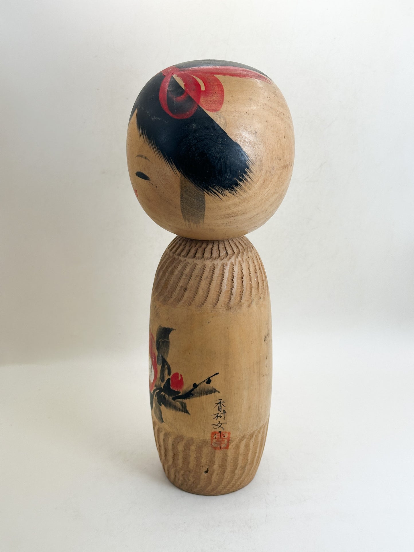 K25225 - Sosaku Kokeshi by Sato Kouson 佐藤香村