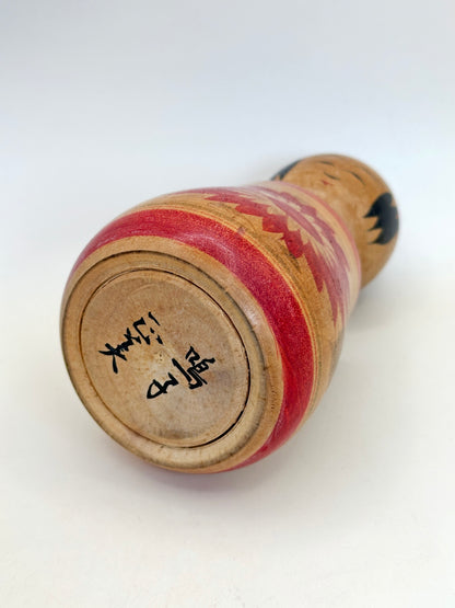 K15108 - Traditional Naruko Kokeshi by Masami Kato 加藤正美