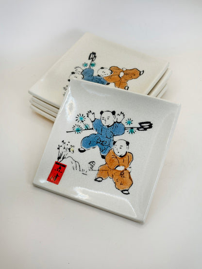 TB142 - Set of Japan Small Plate Akazu-yaki 赤津焼