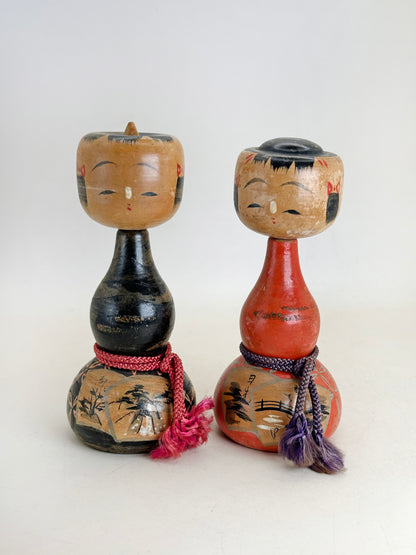 K15152 - Omiyage Kokeshi from Nikkō 日光