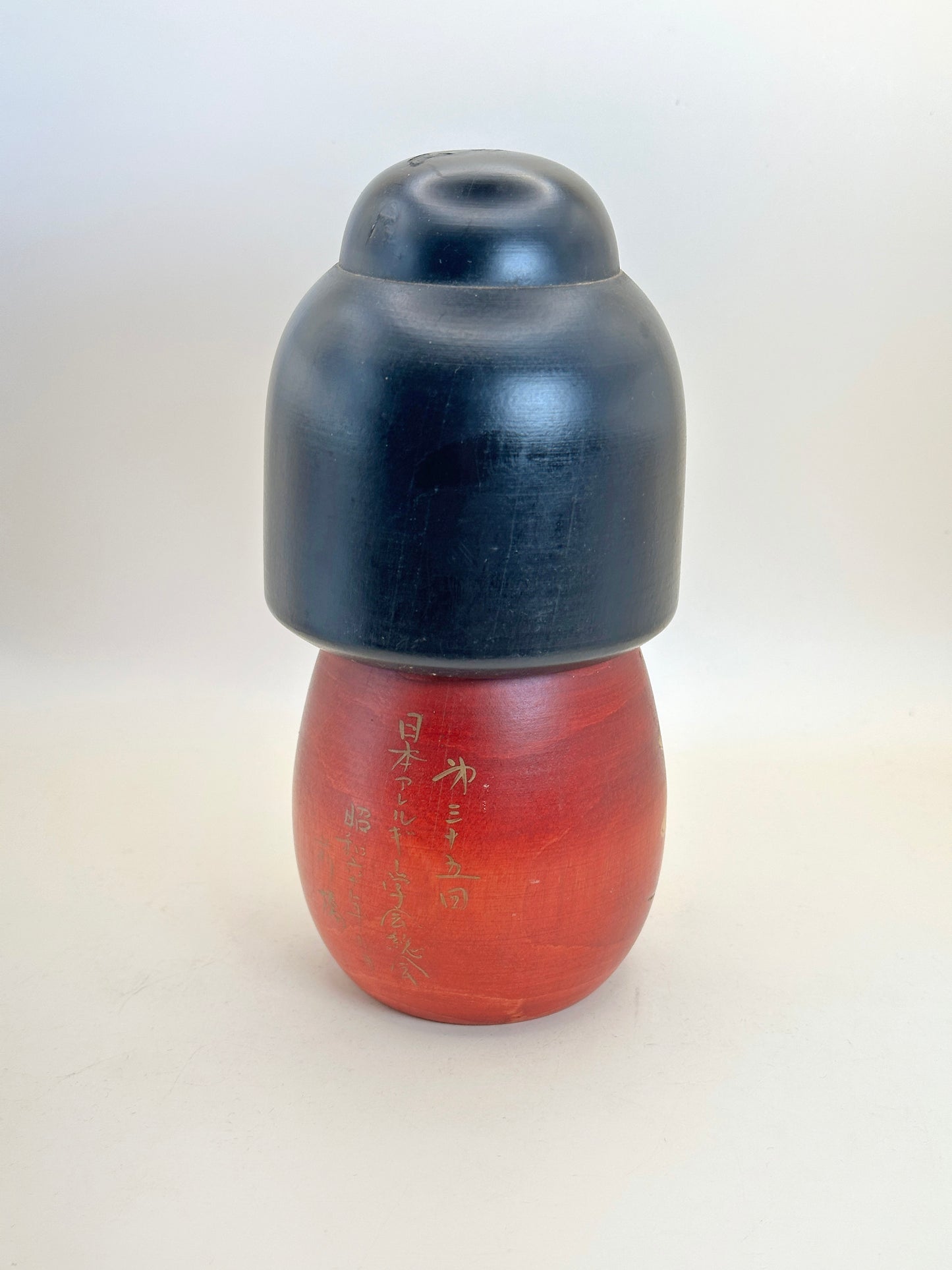 K20110 - Sosaku Kokeshi by Sato Suigai 佐藤翠涯