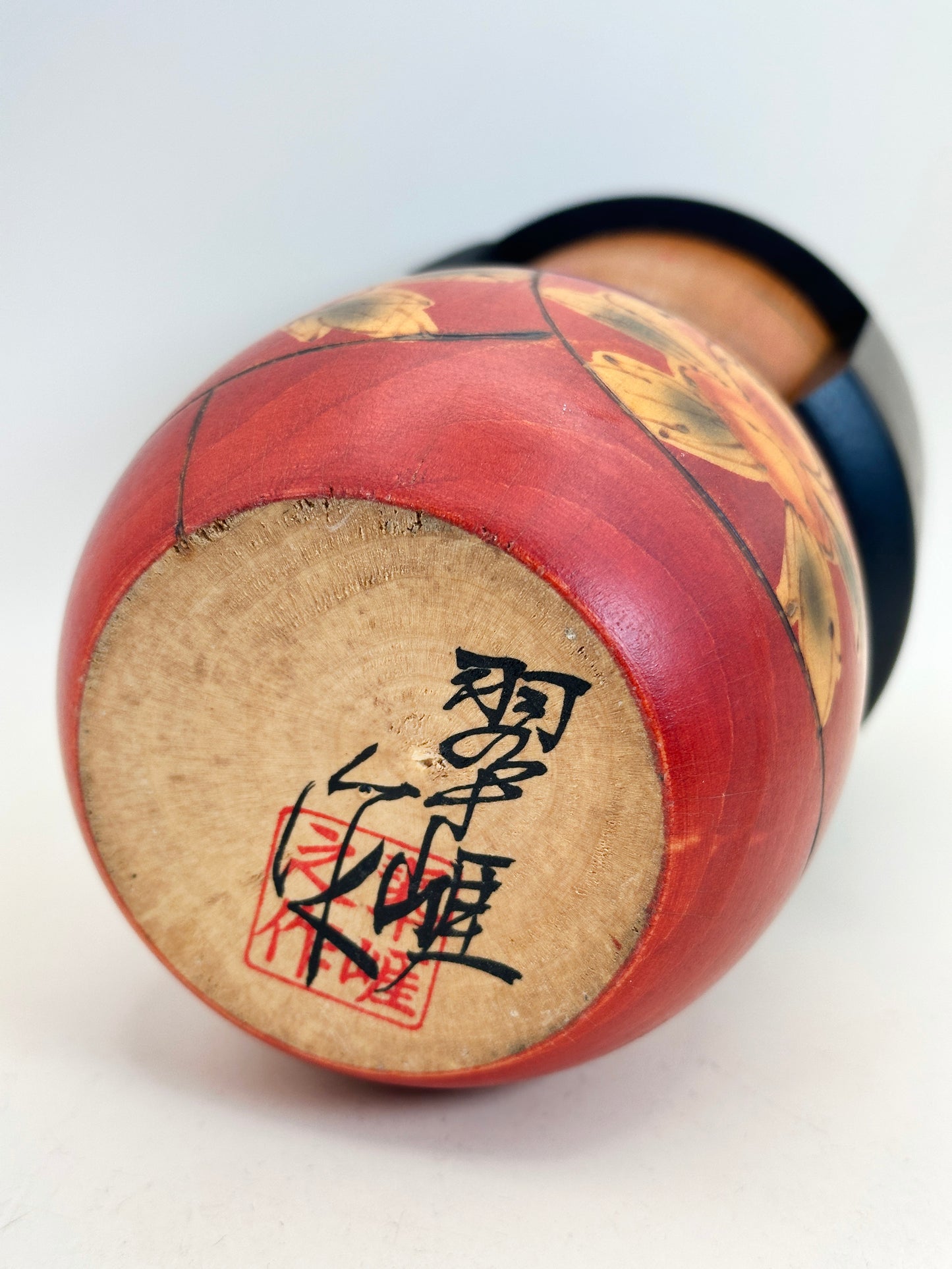 K20110 - Sosaku Kokeshi by Sato Suigai 佐藤翠涯