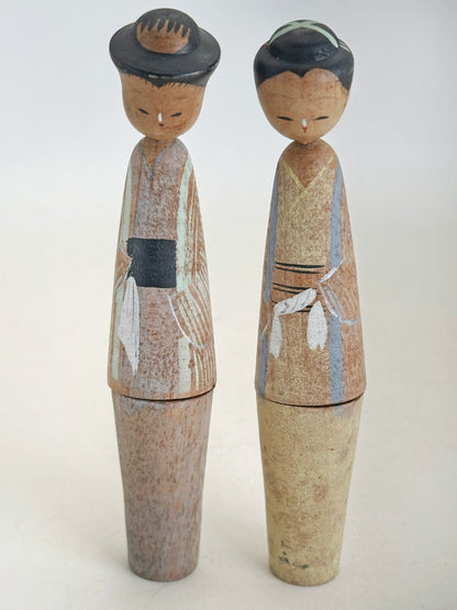 K10256 - Sosaku kokeshi from Tōhoku 東北