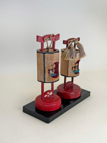 FT438 - Omiyage Kokeshi of andon 行灯