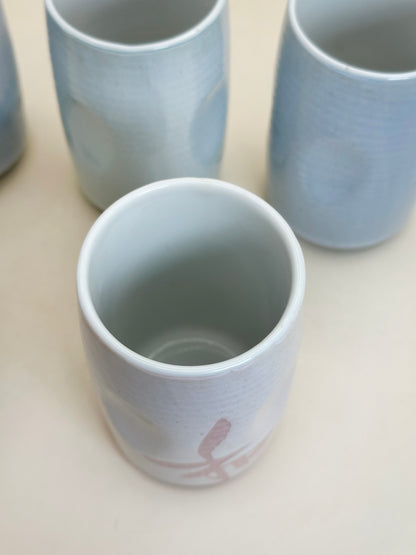 TB143 - Yunomi Tea Cup set of Mino-yaki 美濃焼