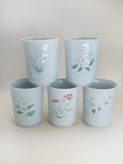 TB260 -  Arita-yaki Tea Cup Set 有田焼