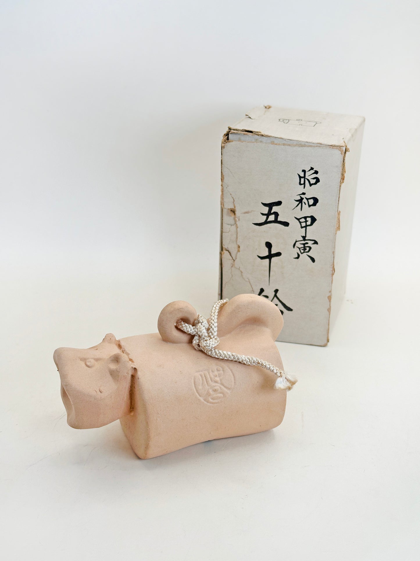 CB134 - Dorei Clay Bell from Ise Jingū 伊勢神宮